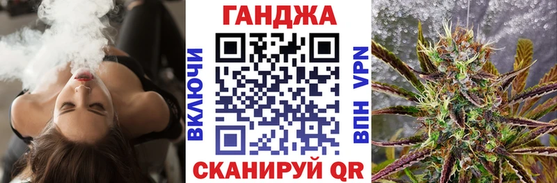 Где продают наркотики Первоуральск COCAIN Гашиш Бошки Шишки