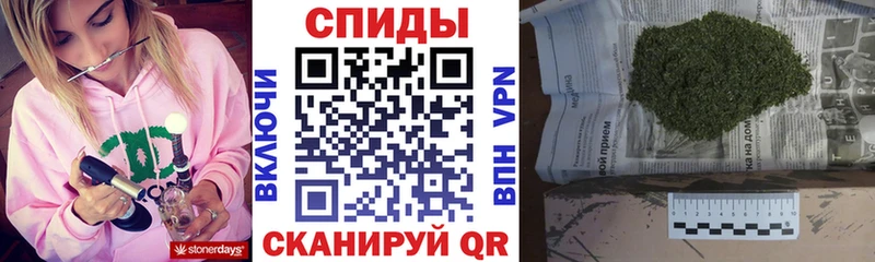 БУТИРАТ Butirat  Первоуральск 