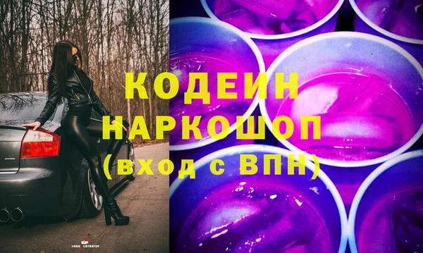дмт Новодвинск