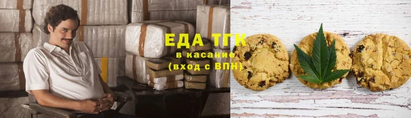 дмт Новодвинск