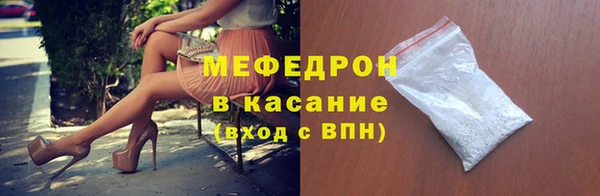 марихуана Новокубанск