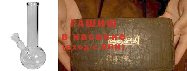 ешки Алексин