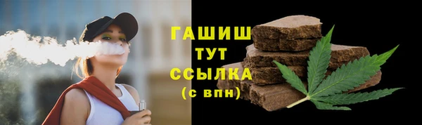 МДМА Алзамай