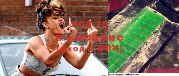 ешки Алексин