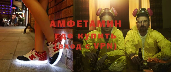 ешки Алексин