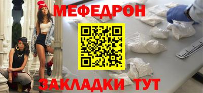 гашик Нягань