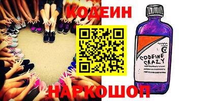 гашик Нягань