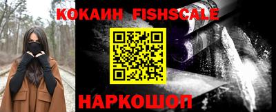 a pvp Обь