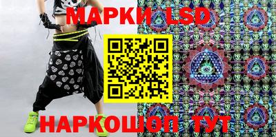 молекула духа Обнинск