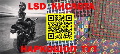 гашик Нягань