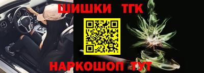 гашик Нягань