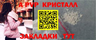 гашик Нягань