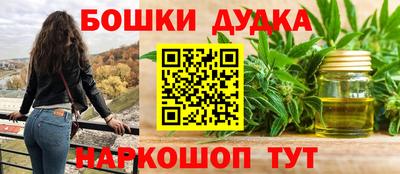 гашик Нягань