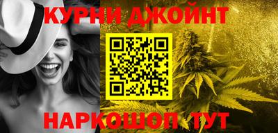 a pvp Обь