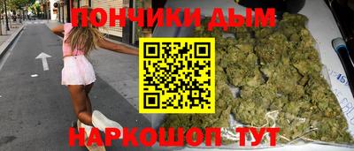 гашик Нягань