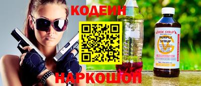 a pvp Обь