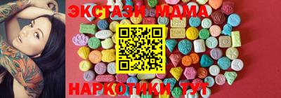 a pvp Обь
