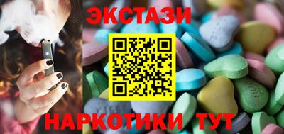 гашик Нягань
