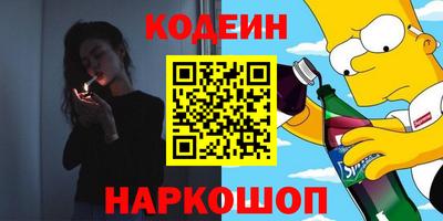 a pvp Обь
