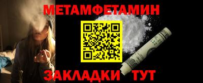 a pvp Обь