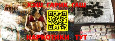 молекула духа Обнинск