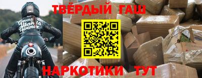 a pvp Обь