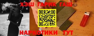 a pvp Обь
