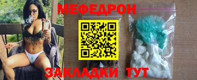 a pvp Обь