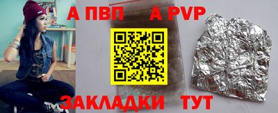 гашик Нягань