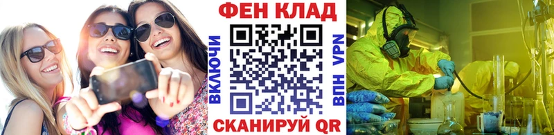 гидра как зайти  Первоуральск  Метамфетамин пудра 