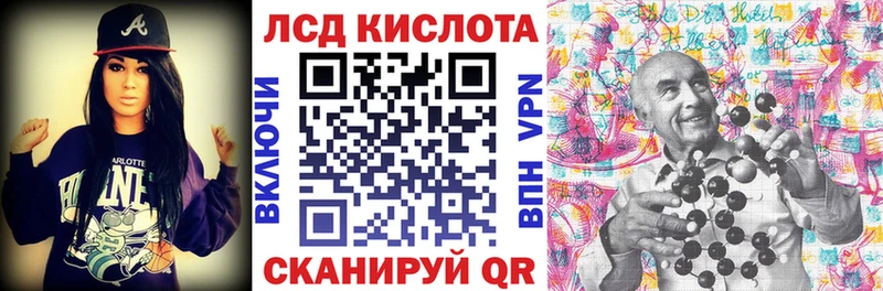 Марки 25I-NBOMe 1,8мг Первоуральск