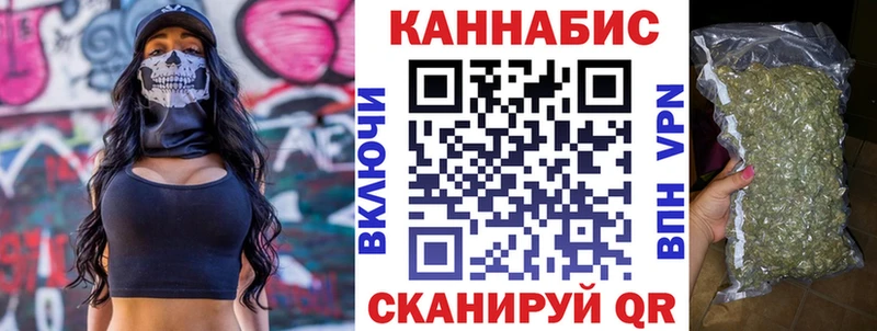 Шишки марихуана семена  где купить наркотик  Первоуральск 